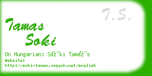 tamas soki business card